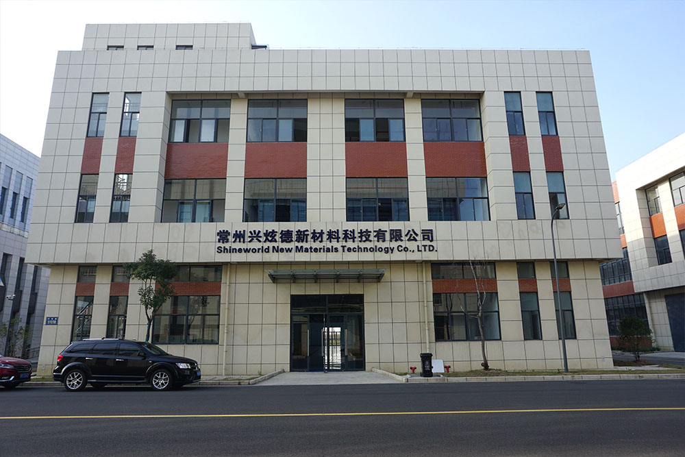 公司大楼