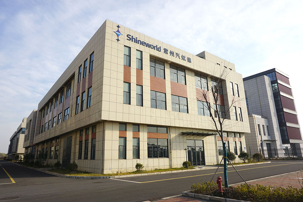 祝贺常州兴炫德新材料科技有限公司官网正式开通运营